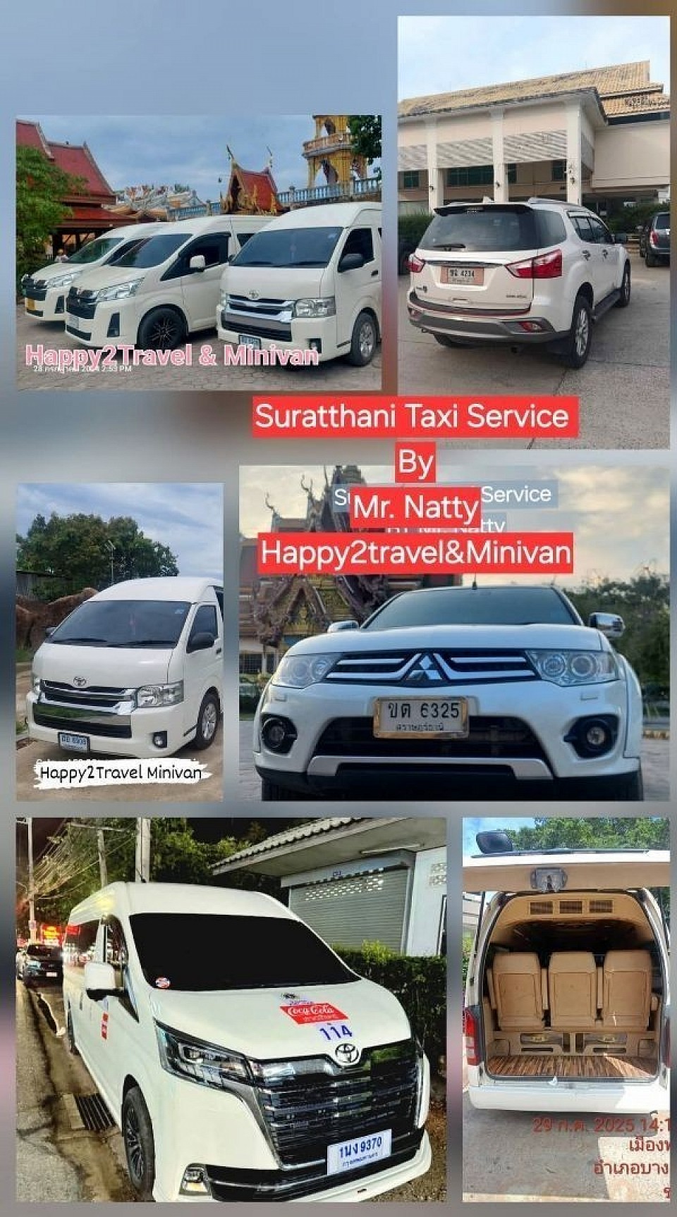We have Economy SUV Minivan Luxury Van service