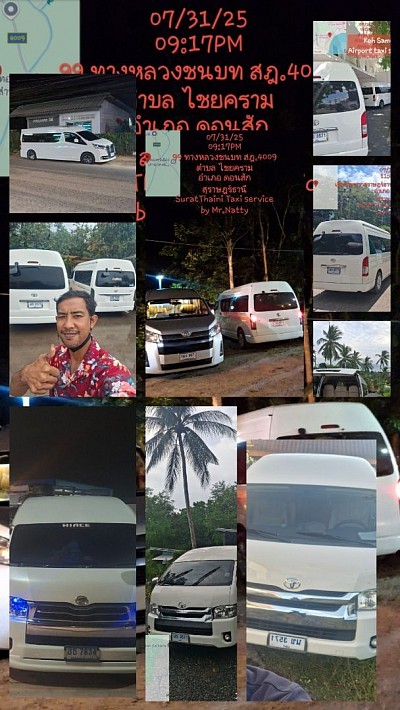 Minivan Service