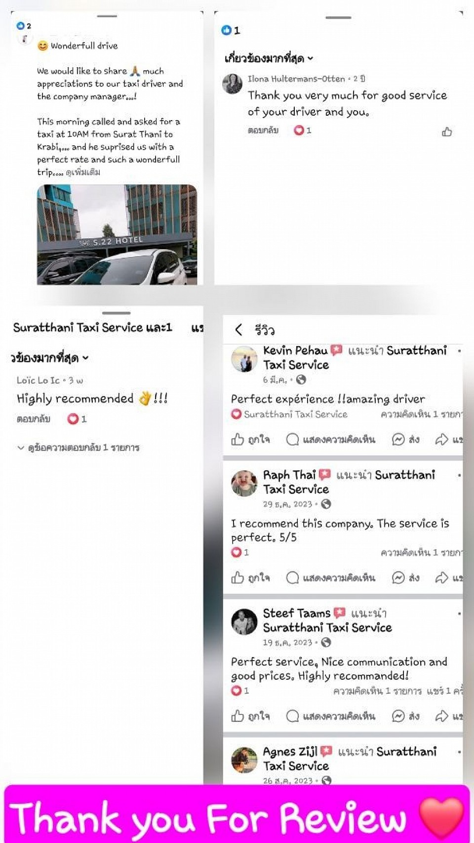 We have review from passanger
